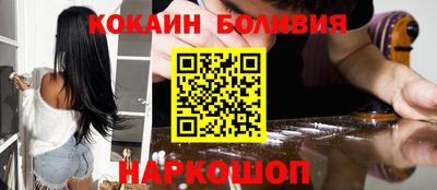 MDMA Premium VHQ Пыть-Ях