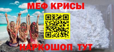 синтетический гашиш Пушкино