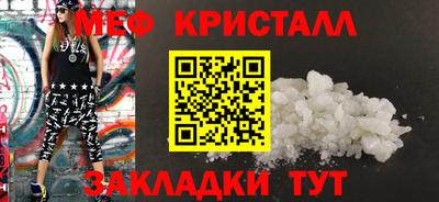 кокаин VHQ Пугачёв